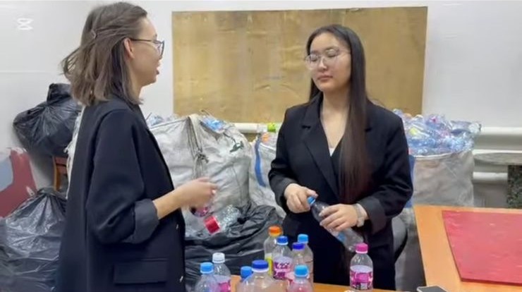 «Чистый универ»